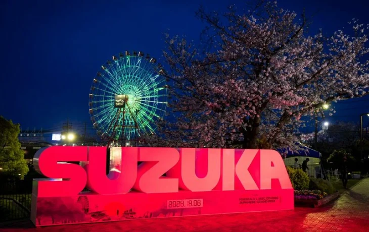 Трансляция третьей тренировки Гран При Японии Формулы 1