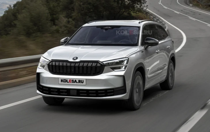 Обновлённый Skoda Kodiaq: первые изображения