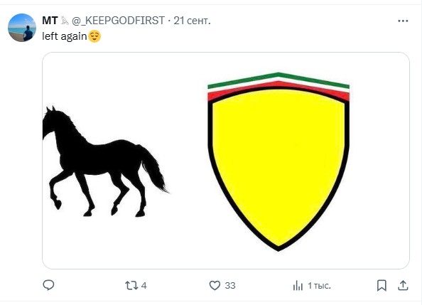 &copy; Соцсети