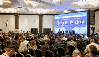 Итоги форума автобизнеса &laquo;ForAuto &ndash; 2026. Автомобильный рынок России. Тренды и прогнозы&raquo;