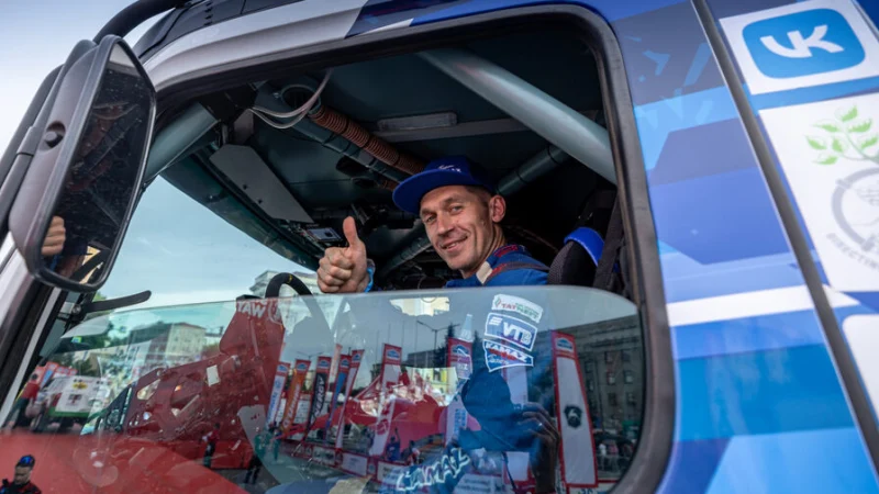 Дмитрий Сотников: КАМАЗ опять чемпион – это самое главное