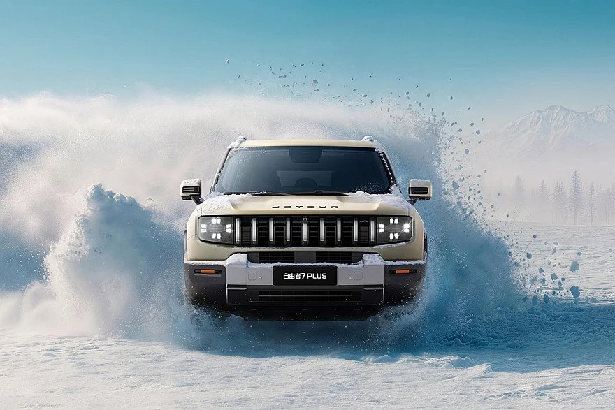 Jetour Freedom 7 Plus