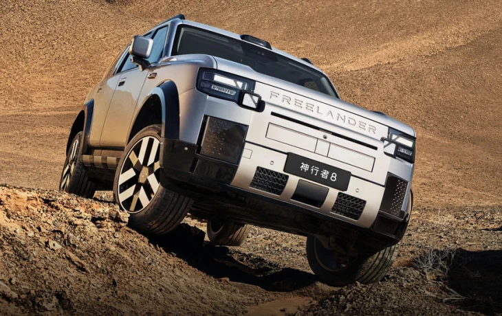 Кроссовер Freelander 8 от Chery и Land Rover доступен к заказу: полный привод уже в базе