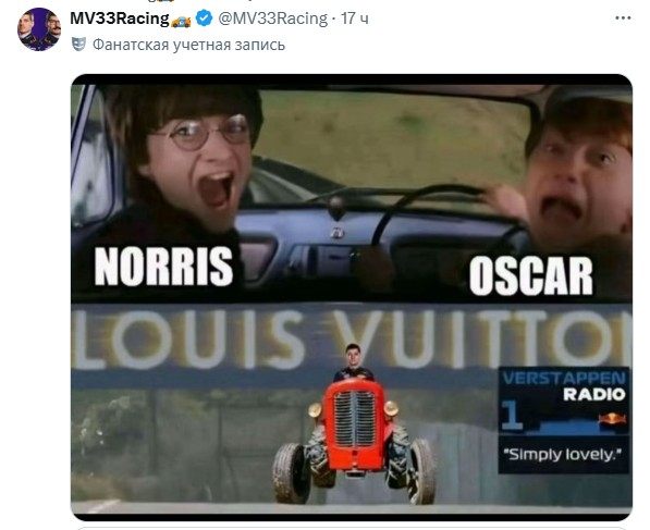 Соцсети&copy; Соцсети