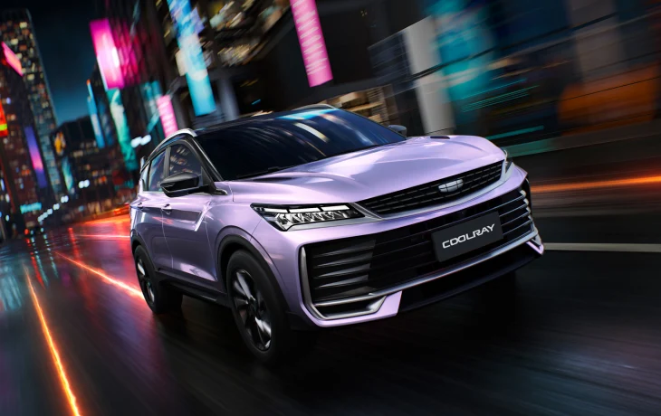 Свежий кроссовер Geely Coolray выйдет на российский рынок в единственной комплектации