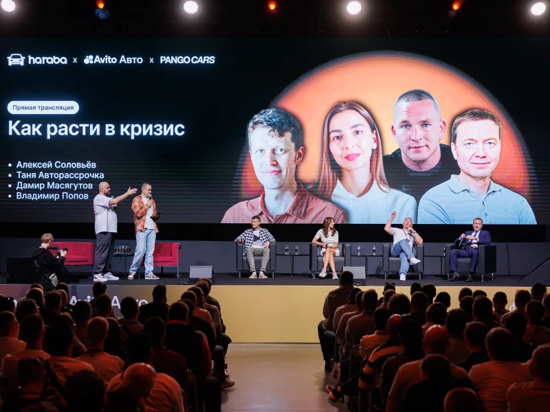 Почему покупатели выбирают автомобили с пробегом у профессиональных продавцов
