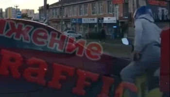  Момент ДТП на Супсехском шоссе в Анапе