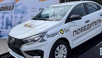 Водитель из Тульской области стал лучшим водителем такси России