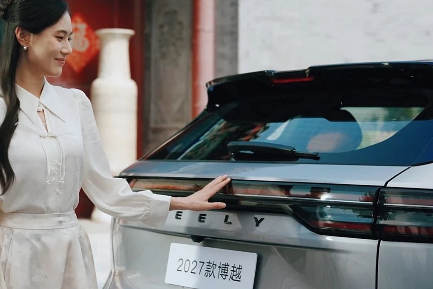 Обновленный Geely Boyue для Китая