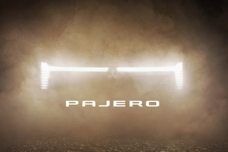 Внедорожник Mitsubishi Pajero возвращается: официальное изображение и сроки премьеры