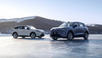 Очень дешёвый, но не бедный кроссовер Leapmotor A10 выходит на рынок