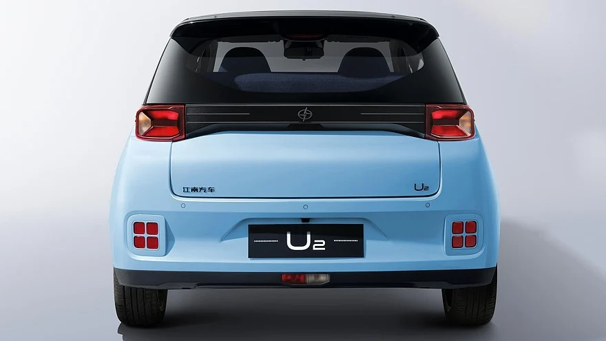 Jiangnan U2