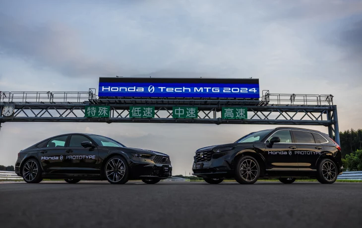 Honda подтвердила план по новинкам стратегии 0 Series, выпуск первенца начнётся в 2026 году