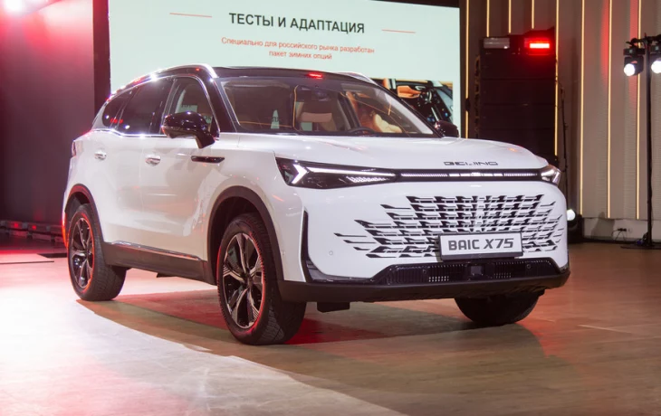 BAIC X75 скоро стартует в России: базовый кроссовер будет дешевле прежнего X7