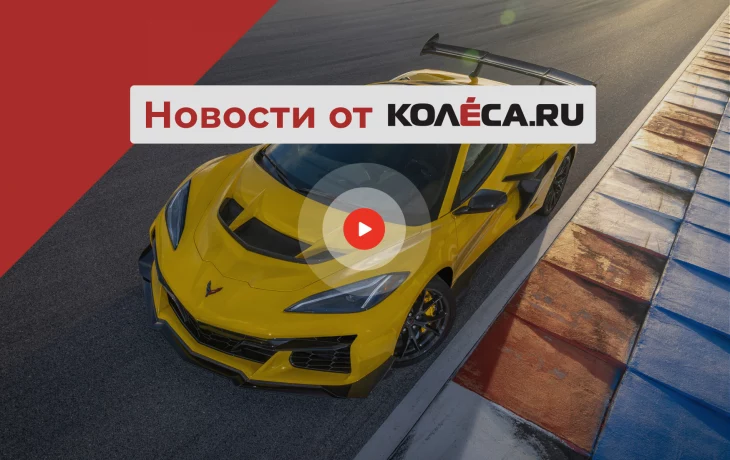 Corvette на тысячу сил, индийский Jeep Wrangler и новый Fiat Grande Panda