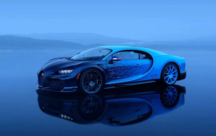 Есть 500-й! Bugatti представила самый последний Chiron