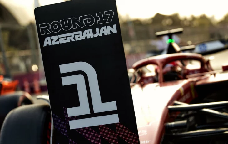 Стартовая решётка Гран При Азербайджана после дисквалификации Пьера Гасли