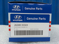 Почему стоит приобретать запчасти Hyundai у официального партнёра компании