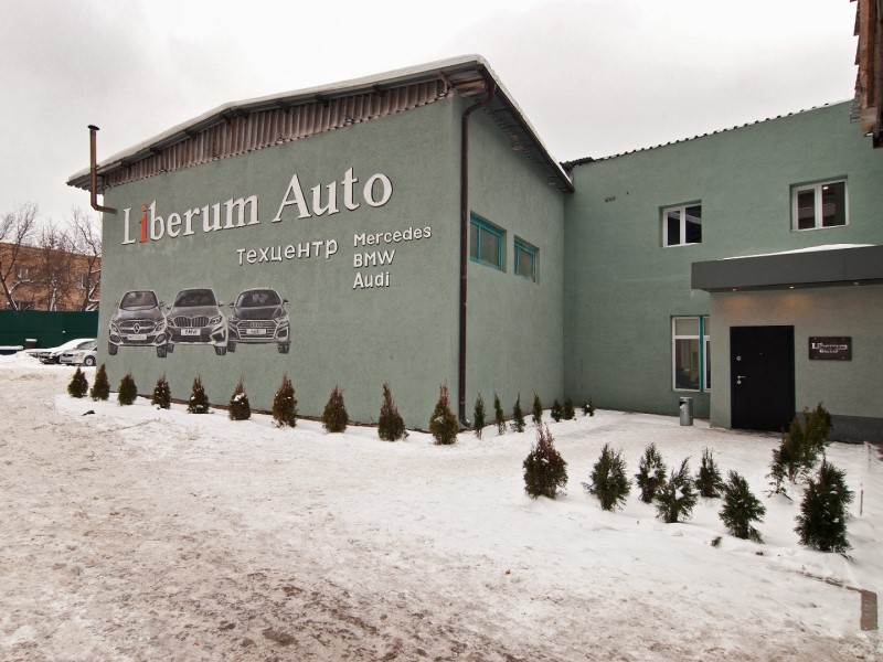 Профессиональный сервисный центр для автомобилей марки Мерседес Бенц